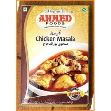 Chicken Masala (Ahmed)