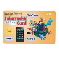 Subarashi Calling Card	